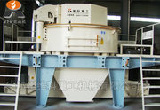 VSI Series centrifugal impact crusher/limestone crusher