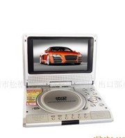 HOT! portable DVD player widescreen 136 USD