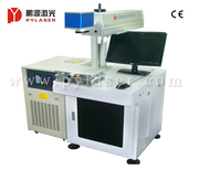 Small Multifunctional Semiconductor Laser Marking Machine