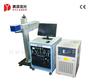 Flying Semiconductor Laser Marking Machine,  50% Discount!