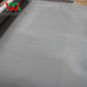 high-precision stainless steel woven fabrics
