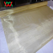 woven brass wire- cloth