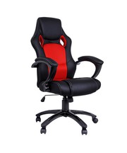 Buy office  Chair you can work with Online – Flipdeal