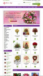 Best Offer !! Flower Shop Software