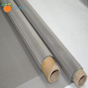 Direct Factory Wholesales Stainless Steel Wire Cloth