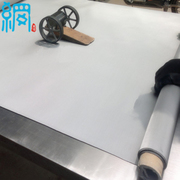 Factory Sell A Grade Stainless Steel Woven Wire Cloth