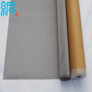 3-635 Mesh Stainless Steel Woven Wire Mesh