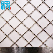 Stainless Steel Crimped wire mesh (SS 304, SS 304L, SS 316, SS 316L)