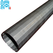 Stainless Steel Wedge Wire Slotted Sieve Screen (ISO9001 Factory)