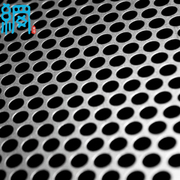 Stainless steel perforated metal sheet