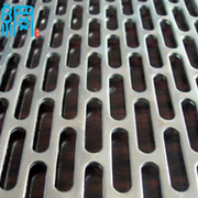 slotted hole perforated metal sheet
