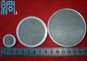 stainless steel screen pack filter disc mesh