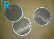 Round cut wire net for melt plastic filtration
