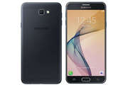 Samsung Galaxy J7 Prime (5.5