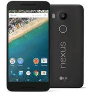 Cheapest LG Google Nexus 5X H791