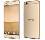HTC One X9 Dual Sim (2G)* 32GB Gold