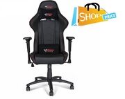 Leather Racing Office Chair - Black