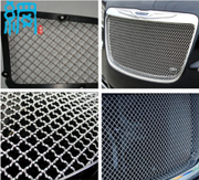 Stainless Steel/Aluminum Woven wire mesh for car grille
