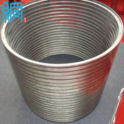 Wedge Wire Screen Cylinders Strainers